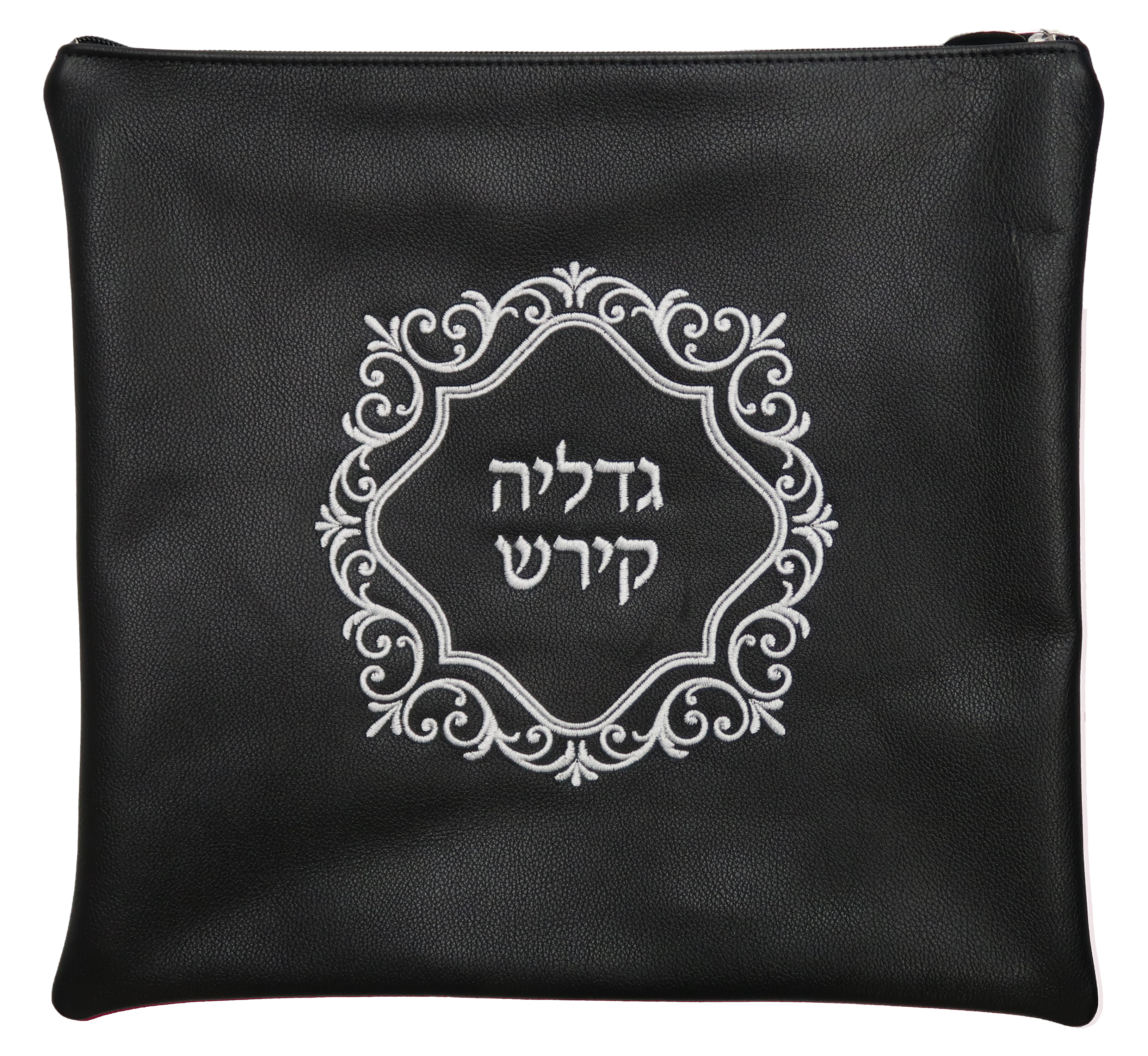 Center frame with swirls design Tallis and Tefillin bag