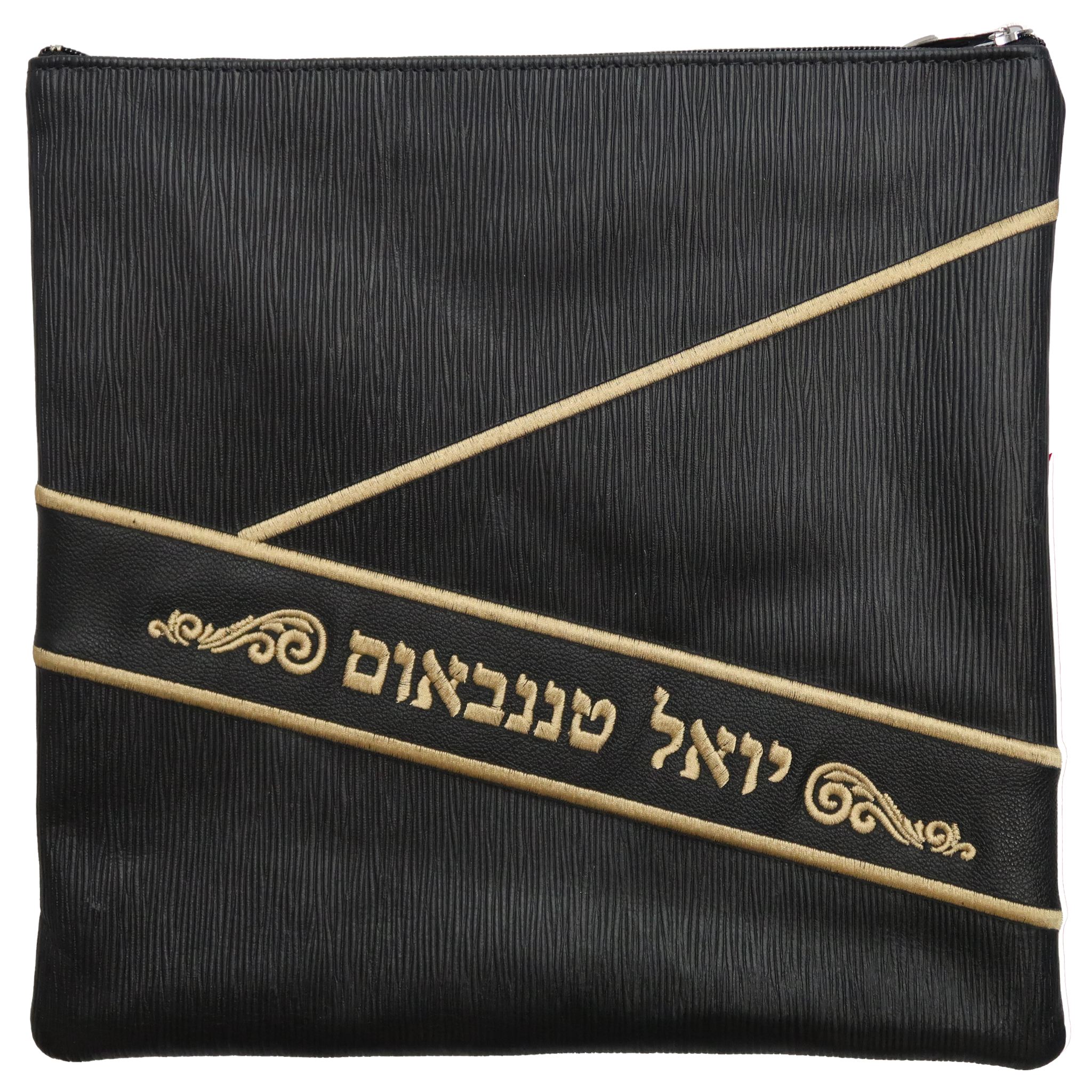 Geometric shapes and name on angle Tallis and Tefillin bag