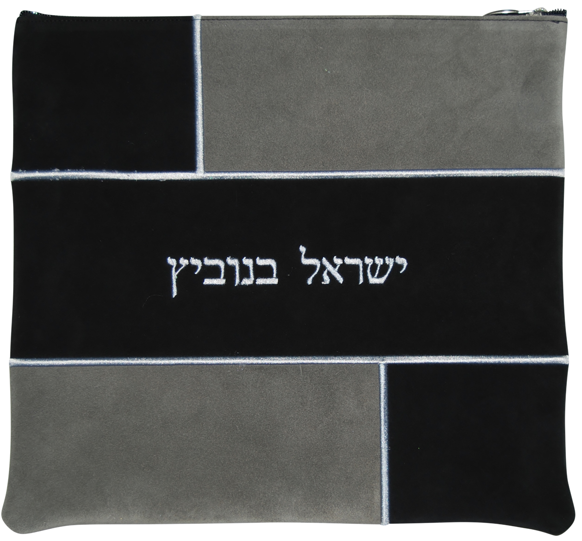 Colorblock brick suede leather tallis and Tefillin bag set