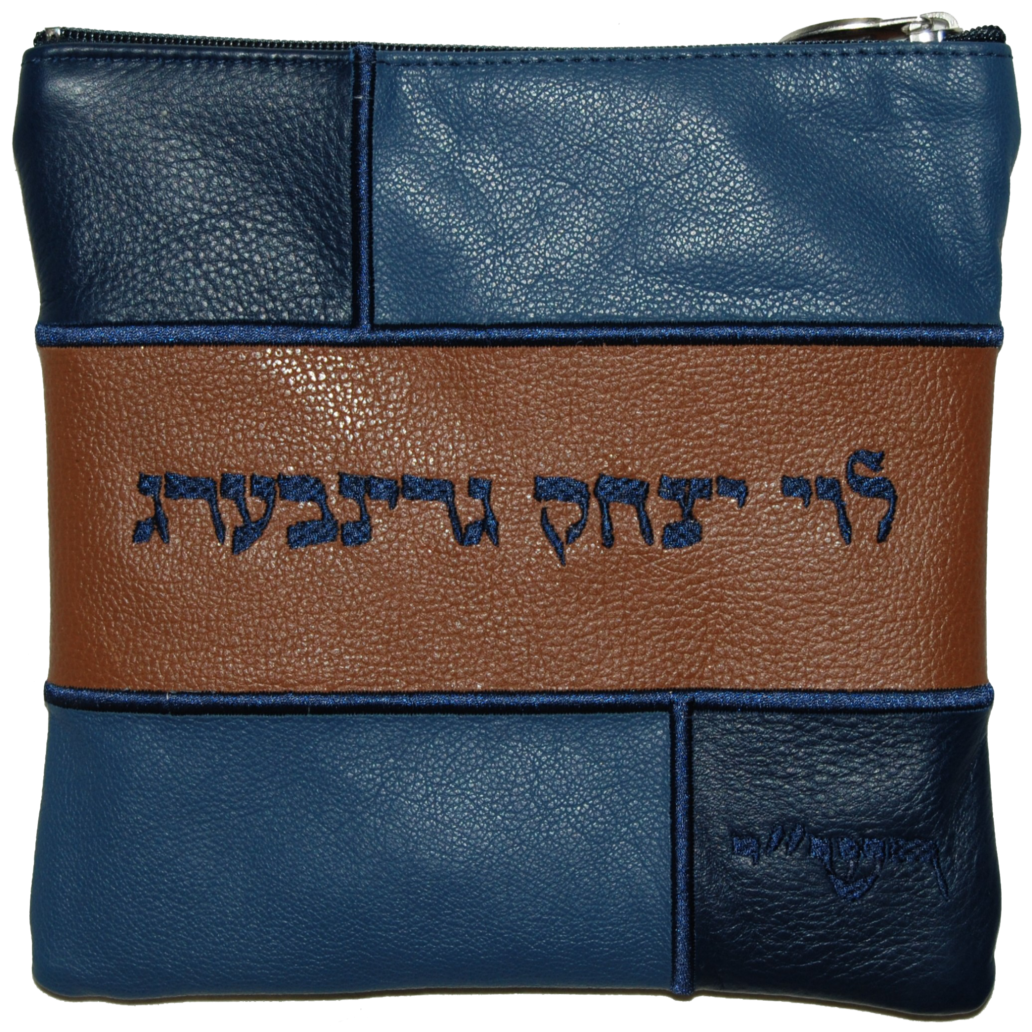 Color block brick design leather tallis and tefillin bag