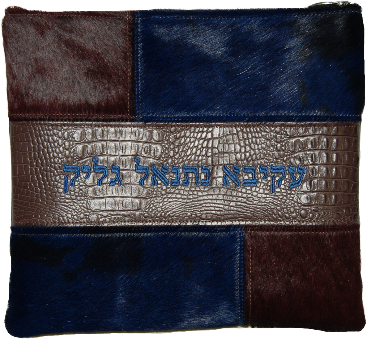 color block handsewn  leather Tallis and Tefillin bag