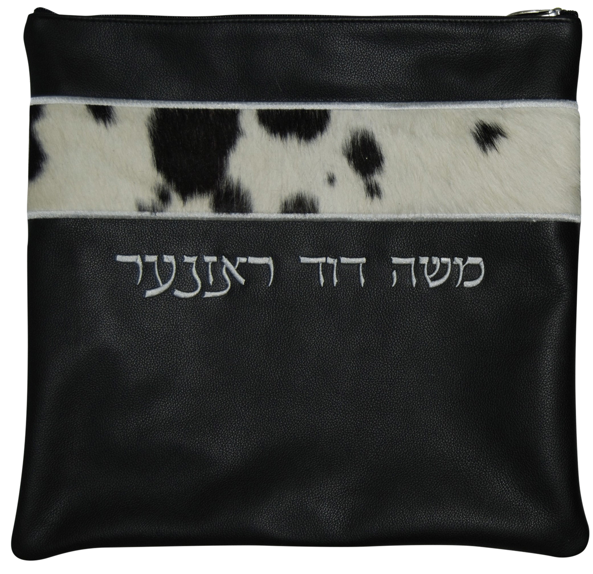 Name under strip with embroidery piping leather Tallis and Tefillin bag