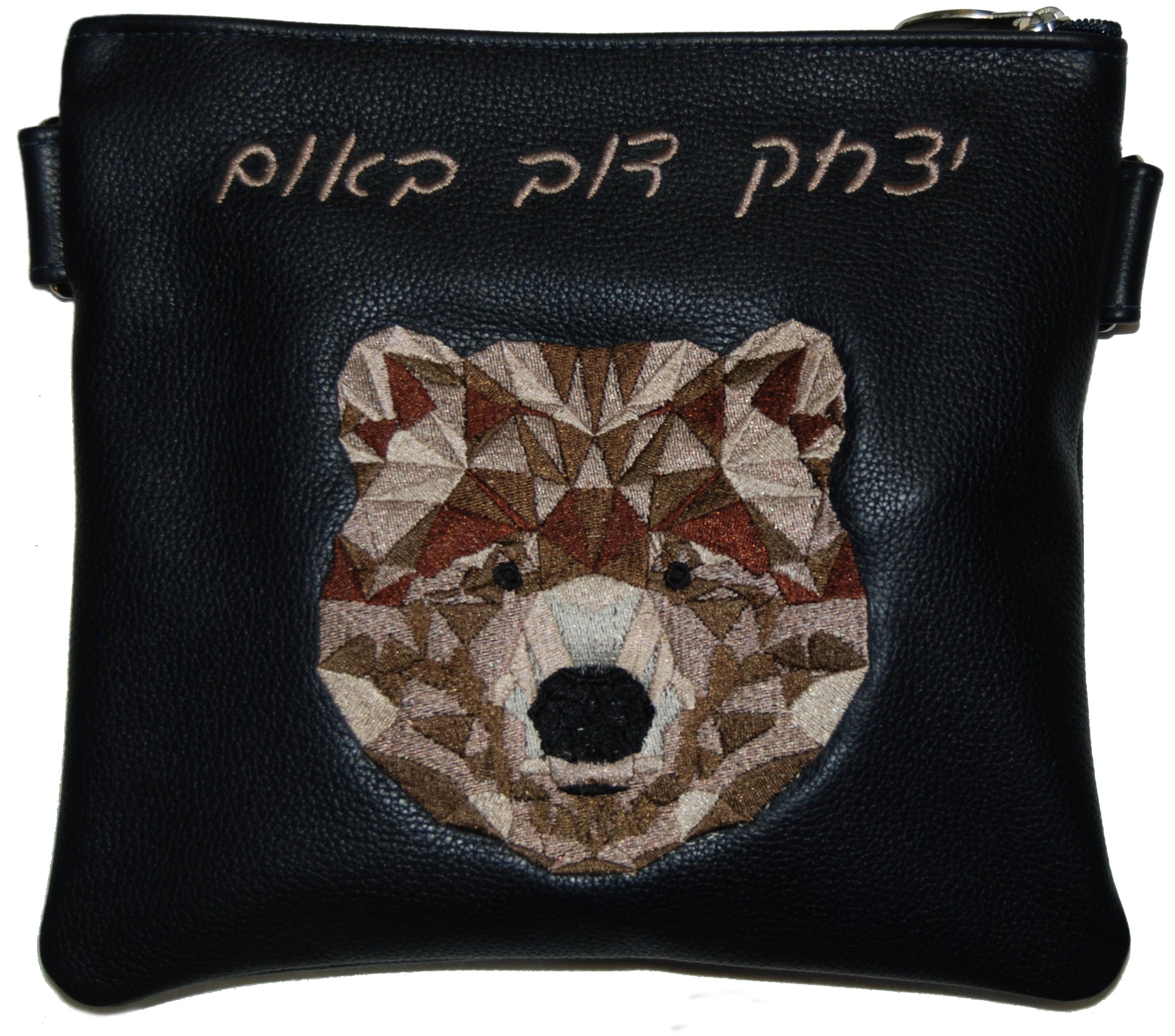 Geometric bear design Tallis and Tefillin bag