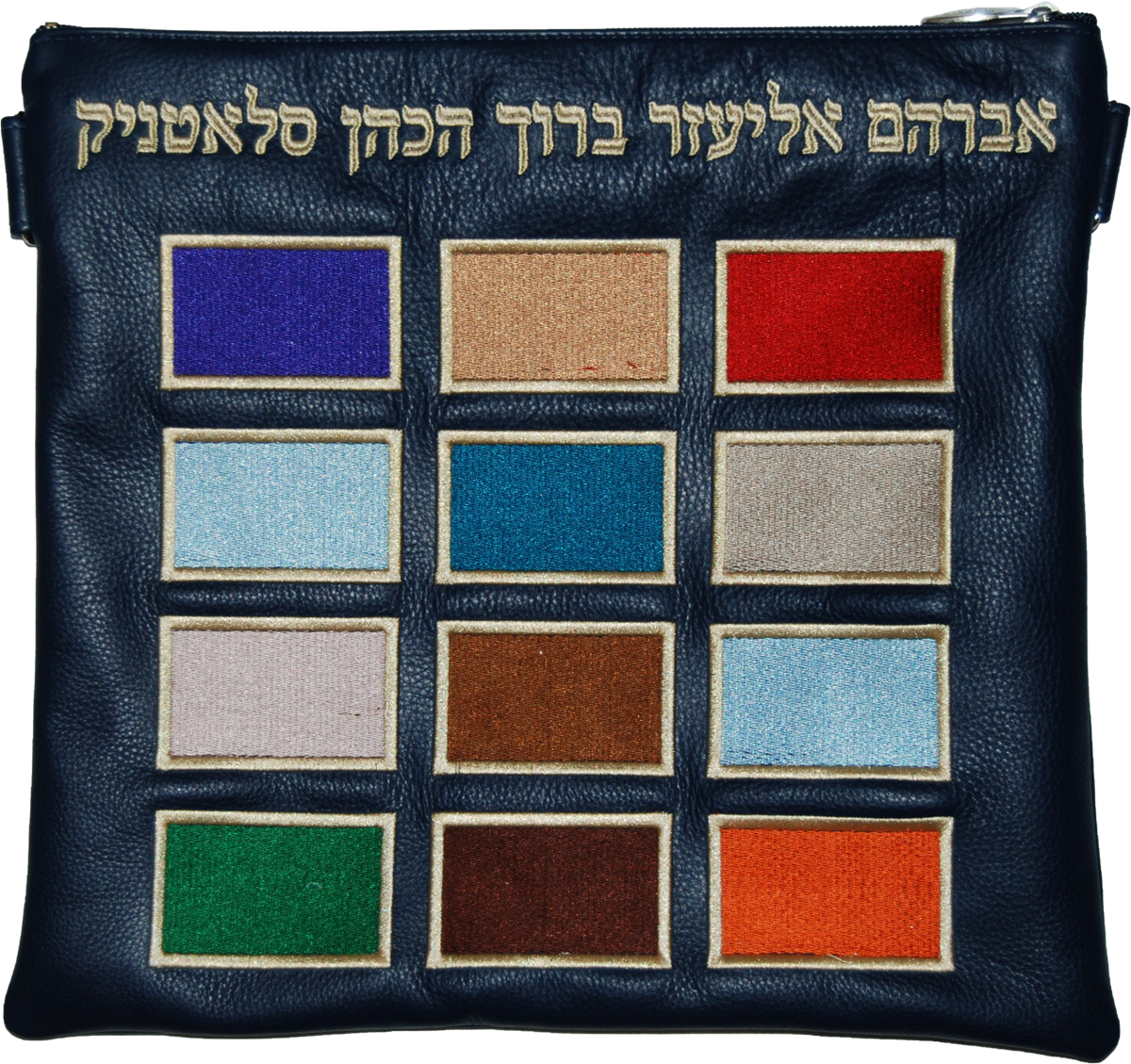 Embroidered Choshen design.