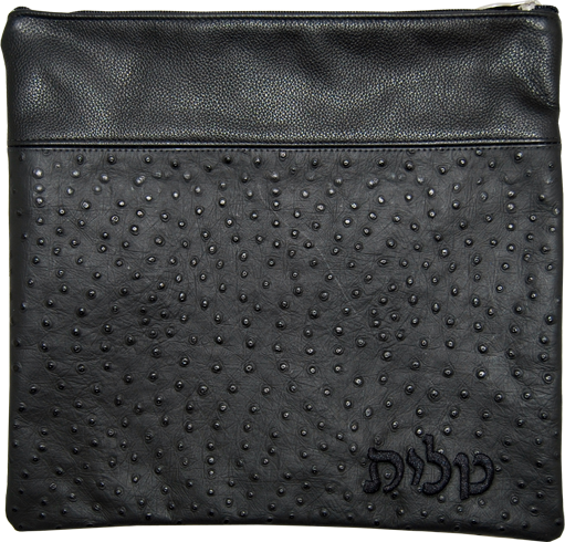 Exotic Ostrich Leather Tallis & Tefillin Bag