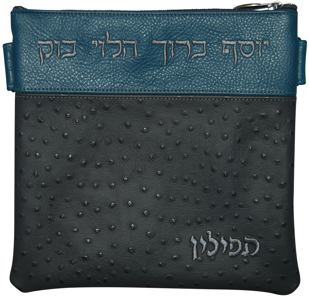 Exotic Ostrich Leather Tallis & Tefillin Bag