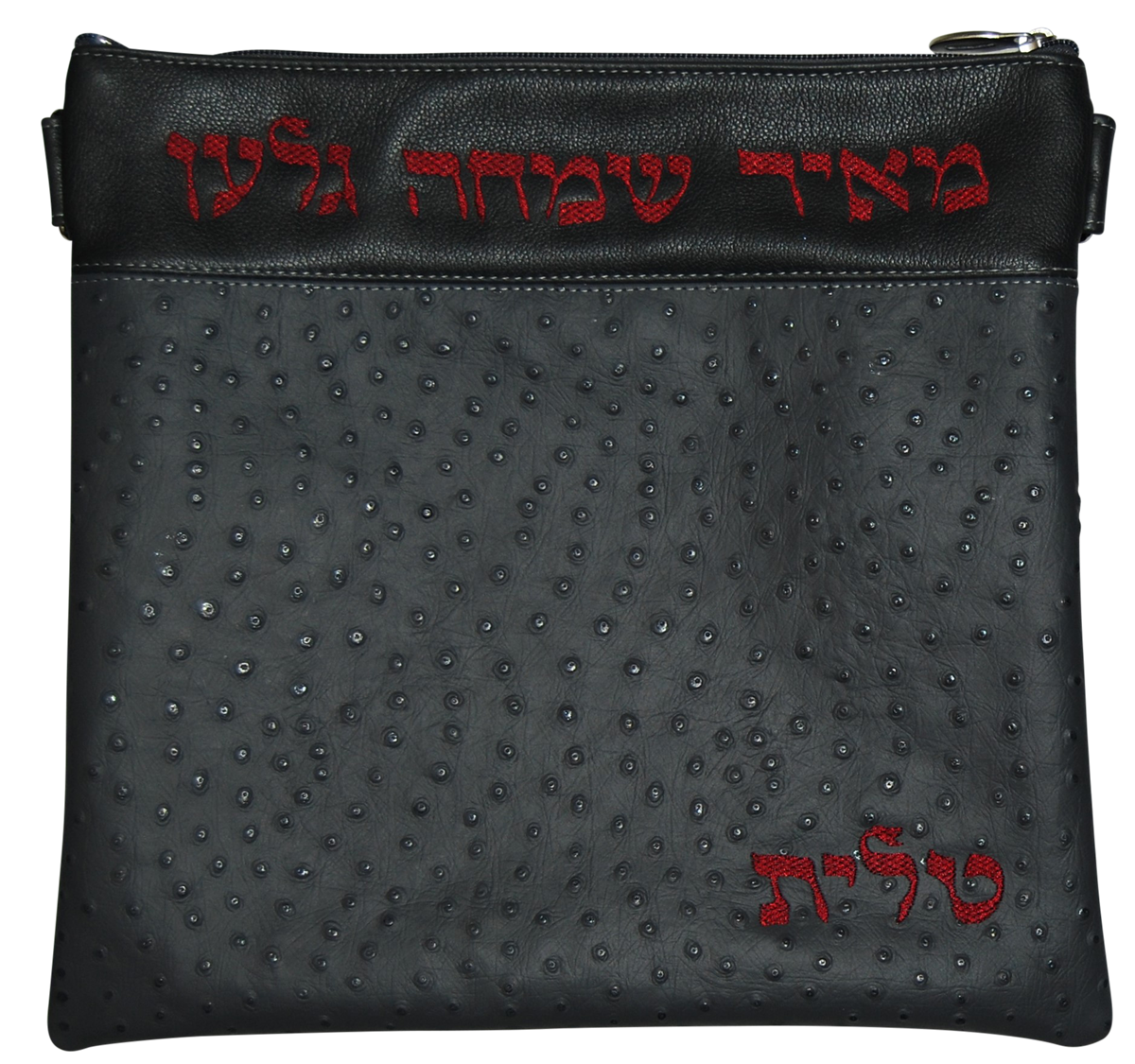 Exotic Ostrich Leather Tallis & Tefillin Bag