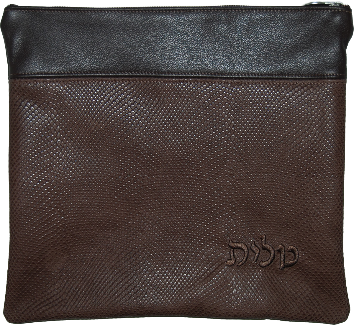 Exotic Snake Leather Tallis & Tefillin Bag