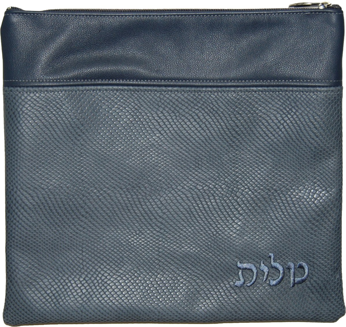 Exotic Snake Leather Tallis & Tefillin Bag