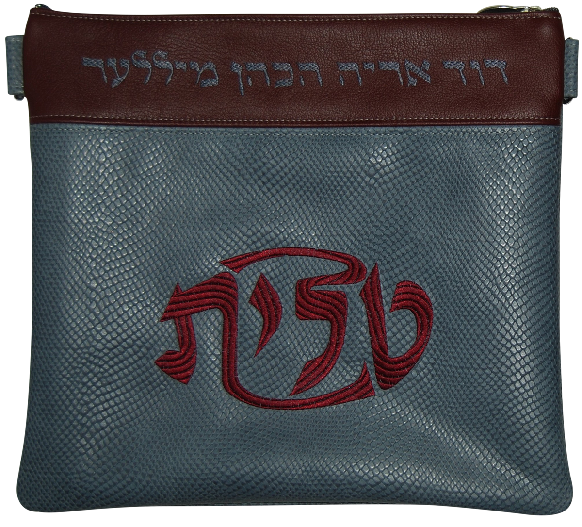 Snake leather Tallis and Tefillin bag with artistic swril tallis design and name on top strip.