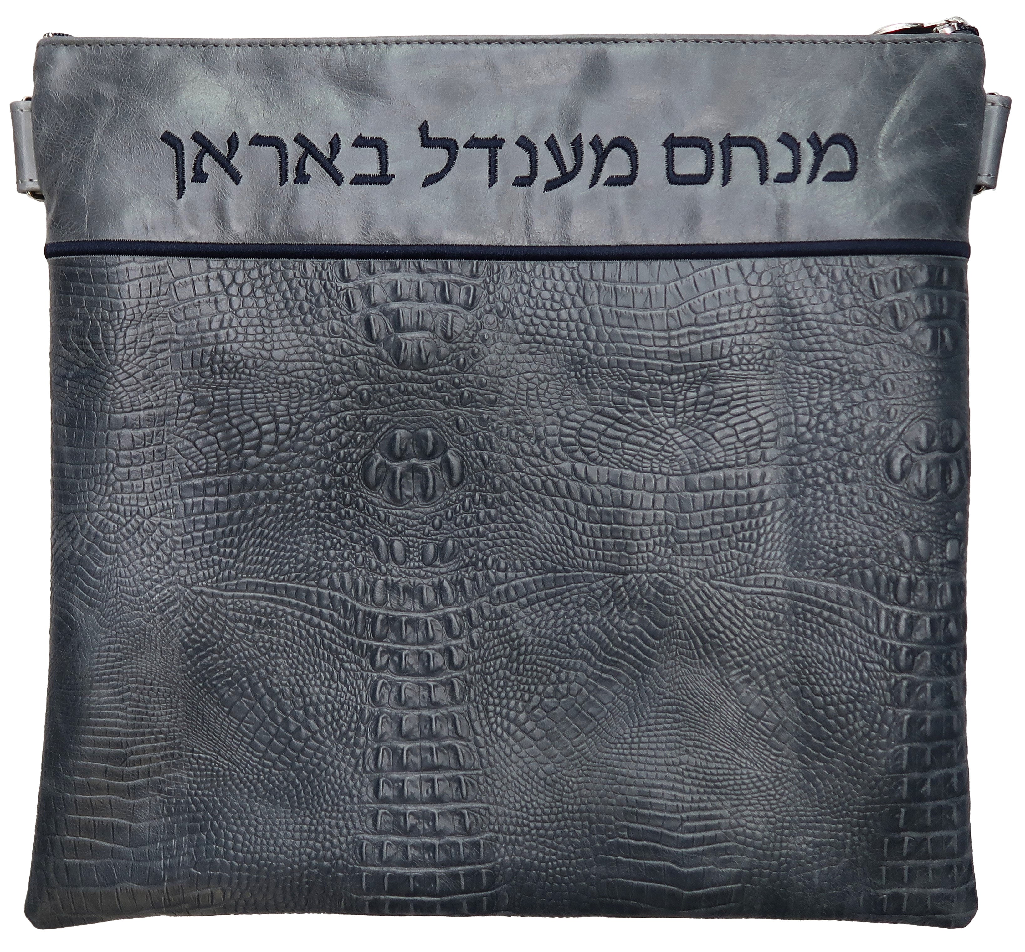 Smoke croc leather Tallis and Tefillin Bag with connecting