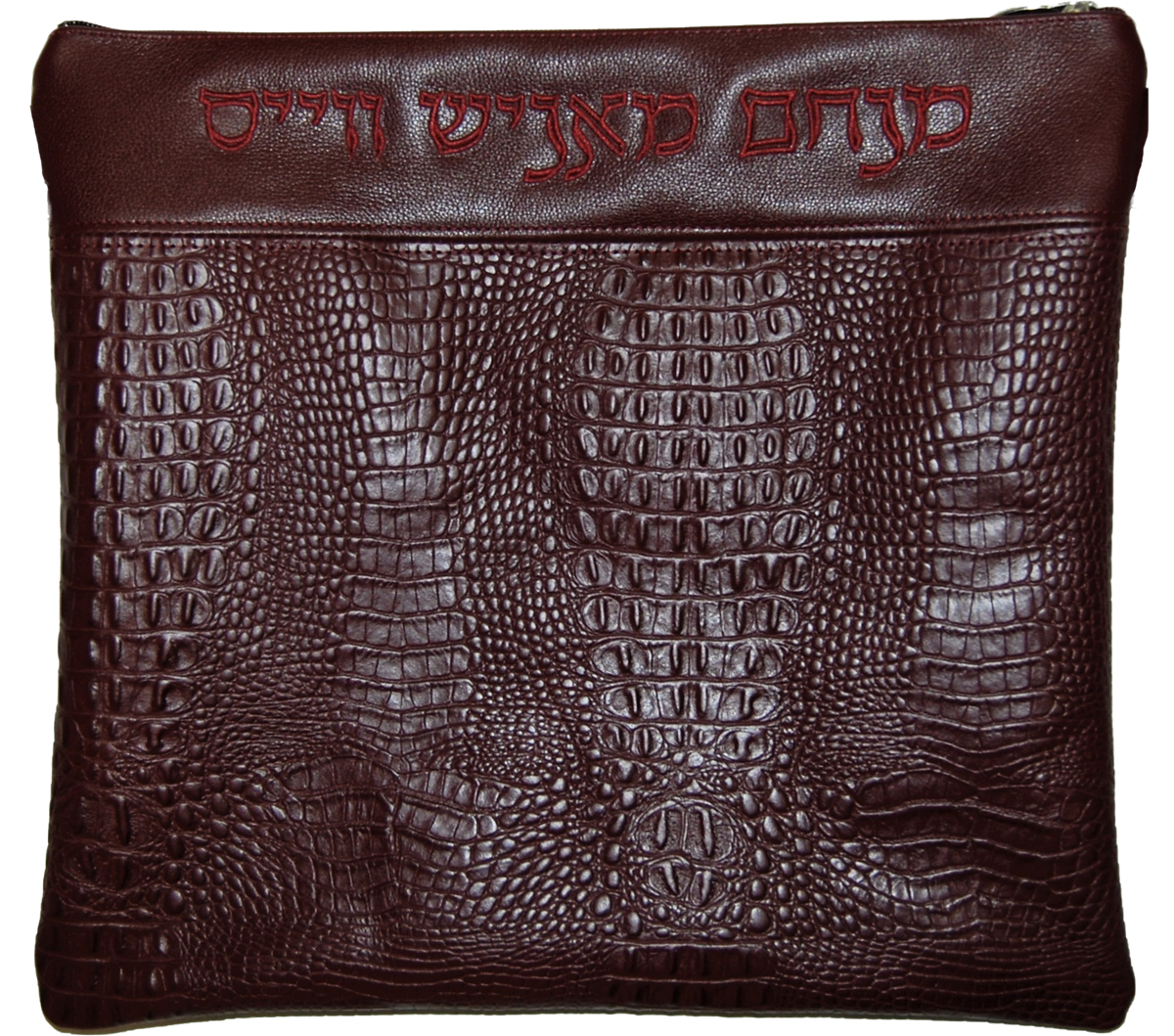 Exotic Croc Leather Tallis & Tefillin Bag