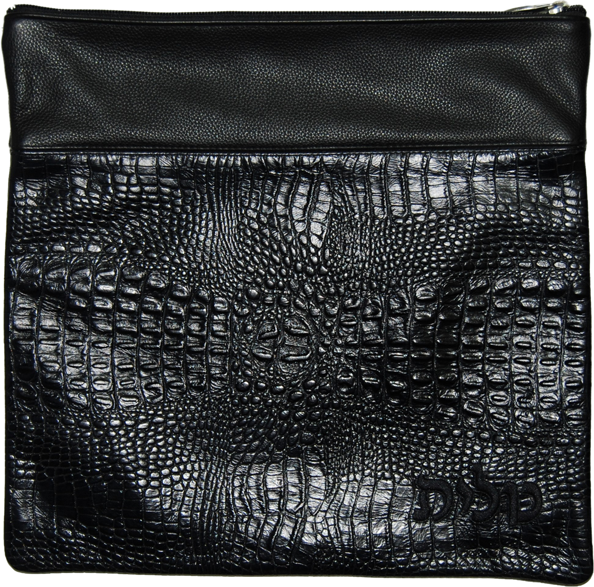 Exotic Croc Leather Tallis & Tefillin Bag