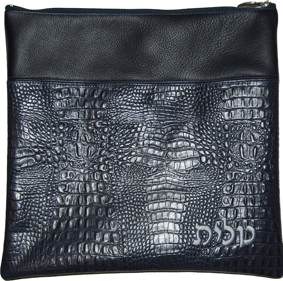 Exotic Croc Leather Tallis & Tefillin Bag