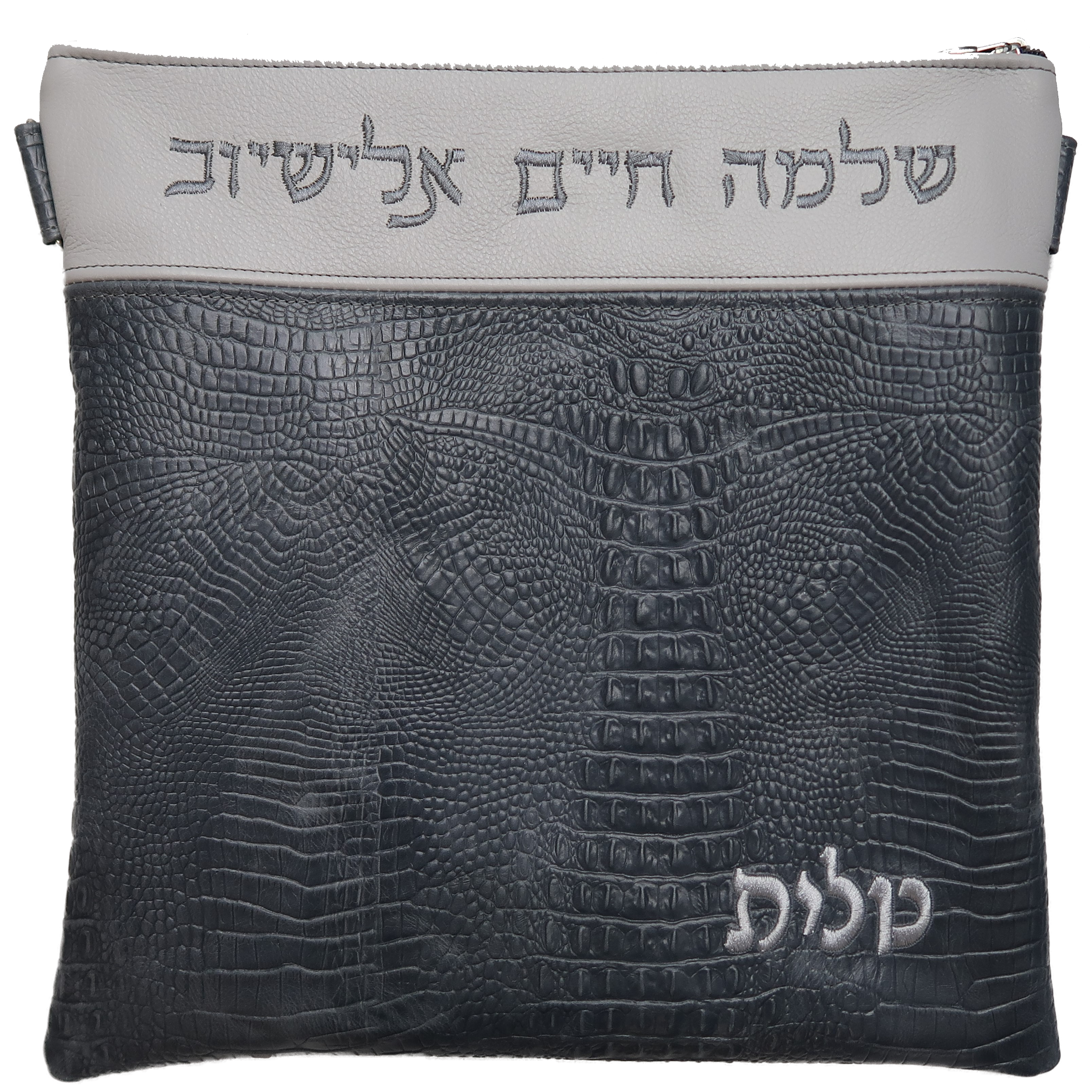 Exotic Croc Leather Tallis & Tefillin Bag