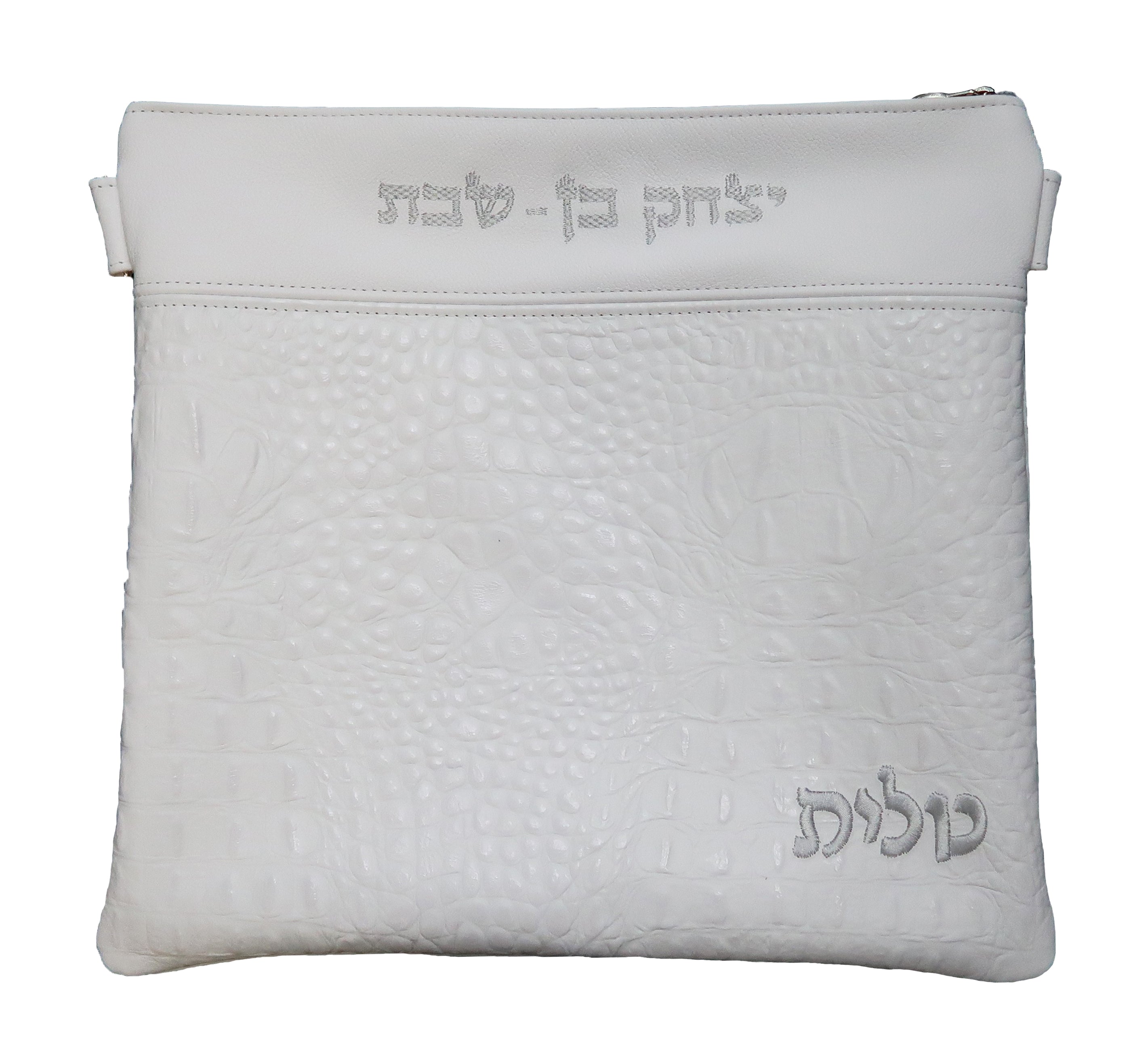 Exotic Croc Leather Tallis & Tefillin Bag