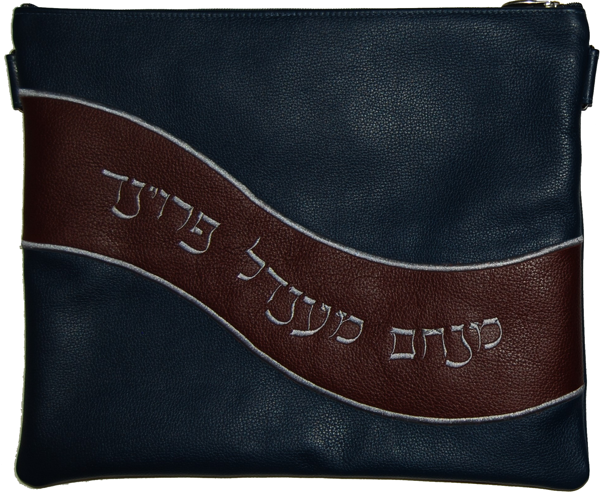 Leather & Tallis & Tefillin Bag Wave