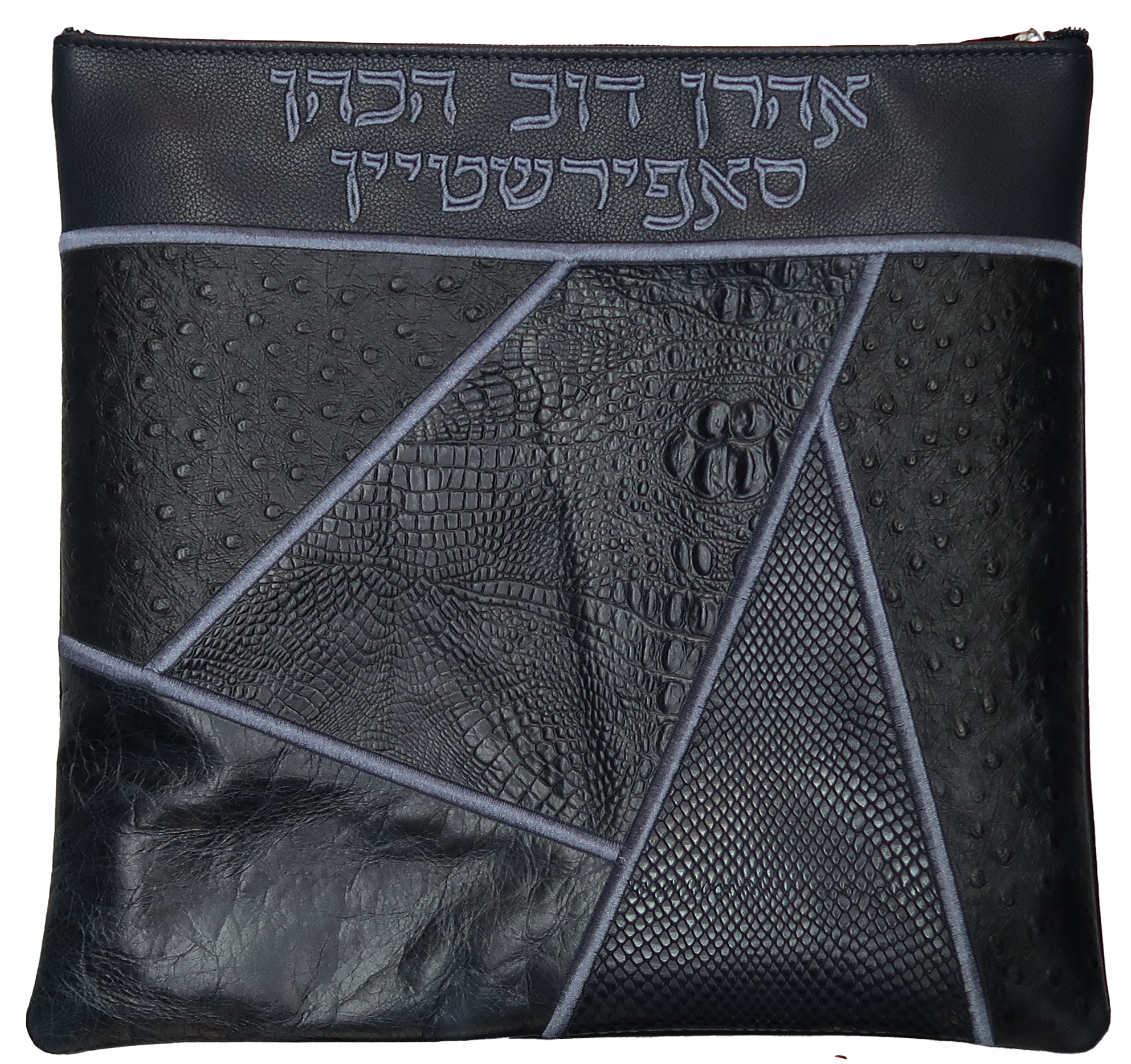 Leather Geometric Shape Collage tallis and tefillin bag