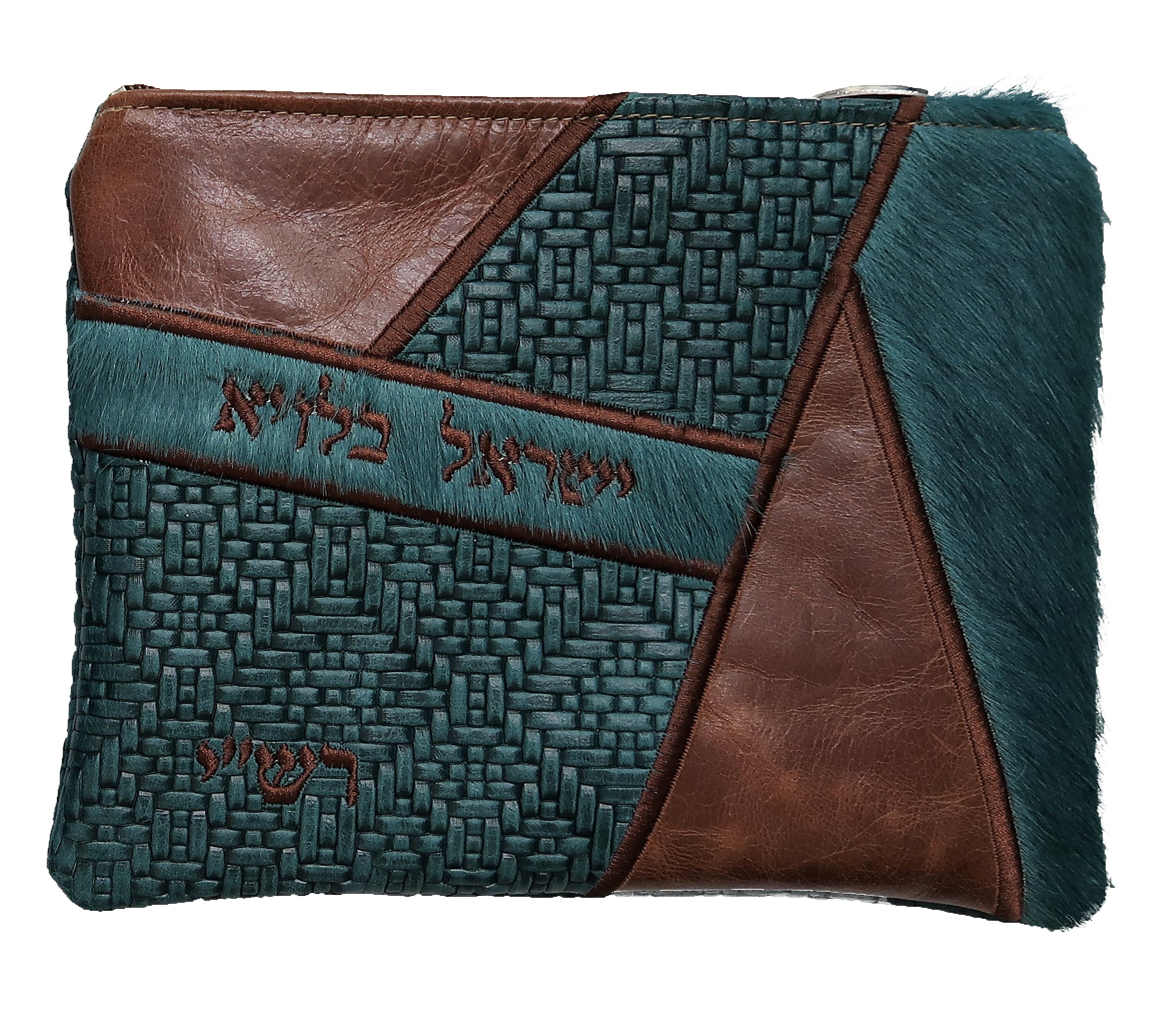 Geometric shapes tallis and tefillin bag with different texture leathers and hair on