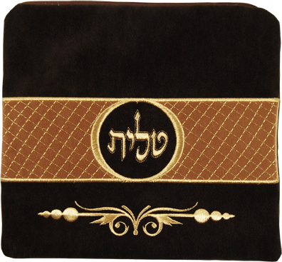 Impala Judaica, Ultra Suede