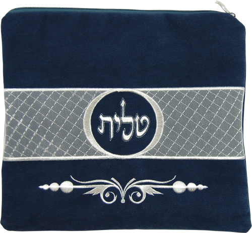 Impala Judaica, Ultra Suede