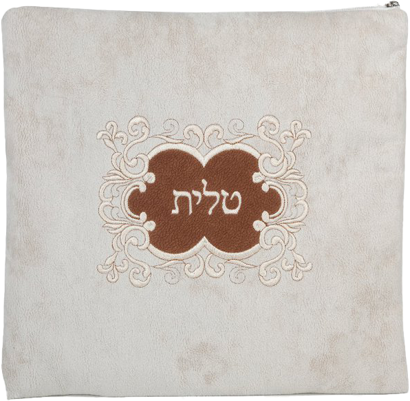 Impala Judaica, Ultra Suede