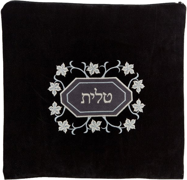 Impala Judaica, Ultra Suede