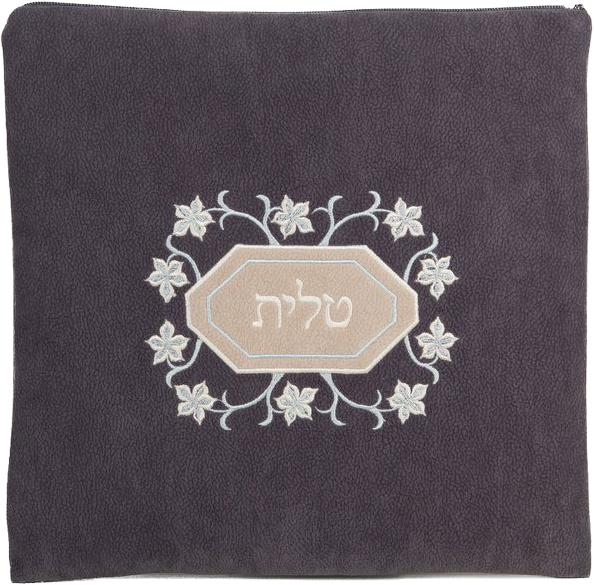 Impala Judaica, Ultra Suede