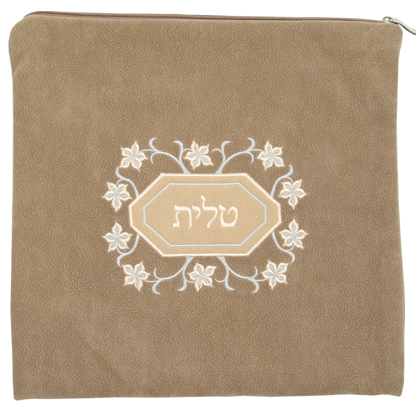 Impala Judaica, Ultra Suede