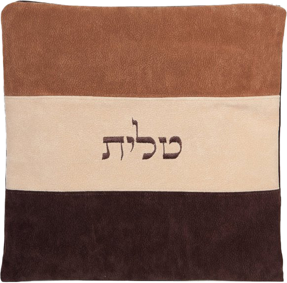 Impala Judaica, Ultra Suede