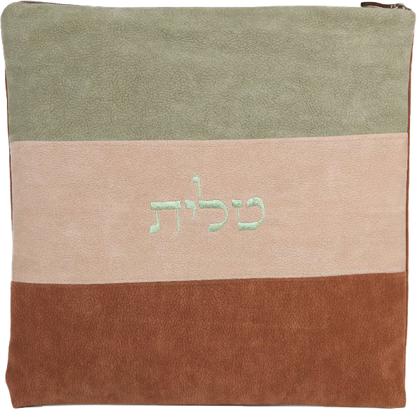 Impala Judaica, Ultra Suede