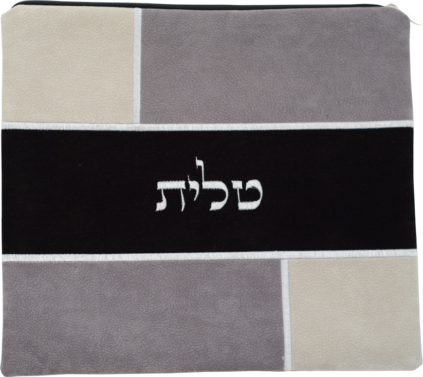 Impala Judaica, Ultra Suede