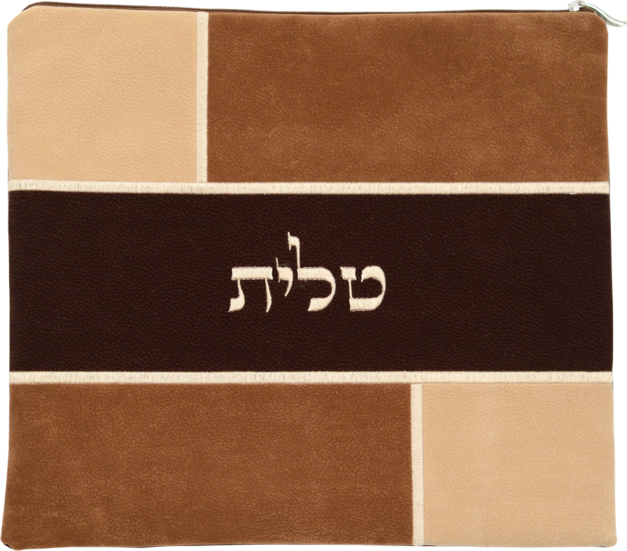 Impala Judaica, Ultra Suede