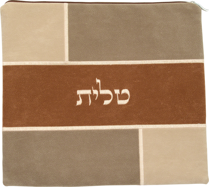 Impala Judaica, Ultra Suede