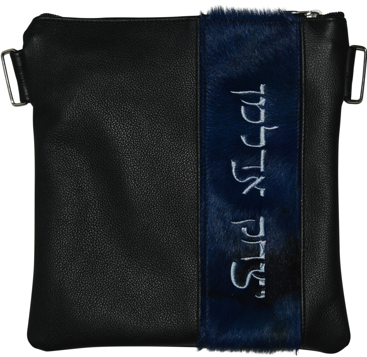 Textured Leather With Name Strip Across