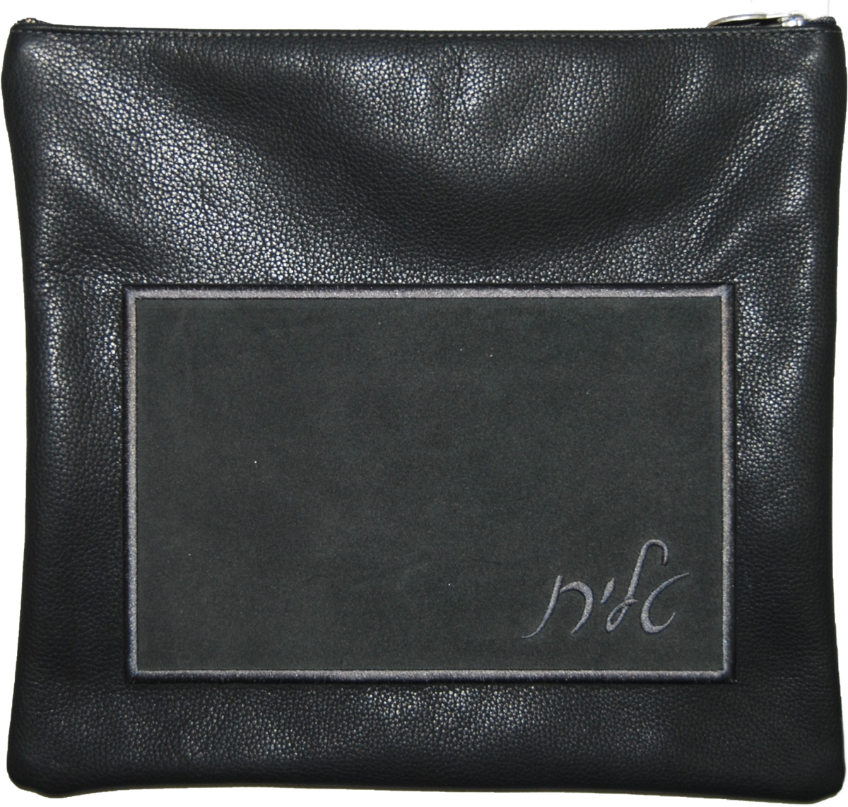 Contemporary Leather Tallis and Teffilin Bag With Appliqued Suede Patch, all color on color