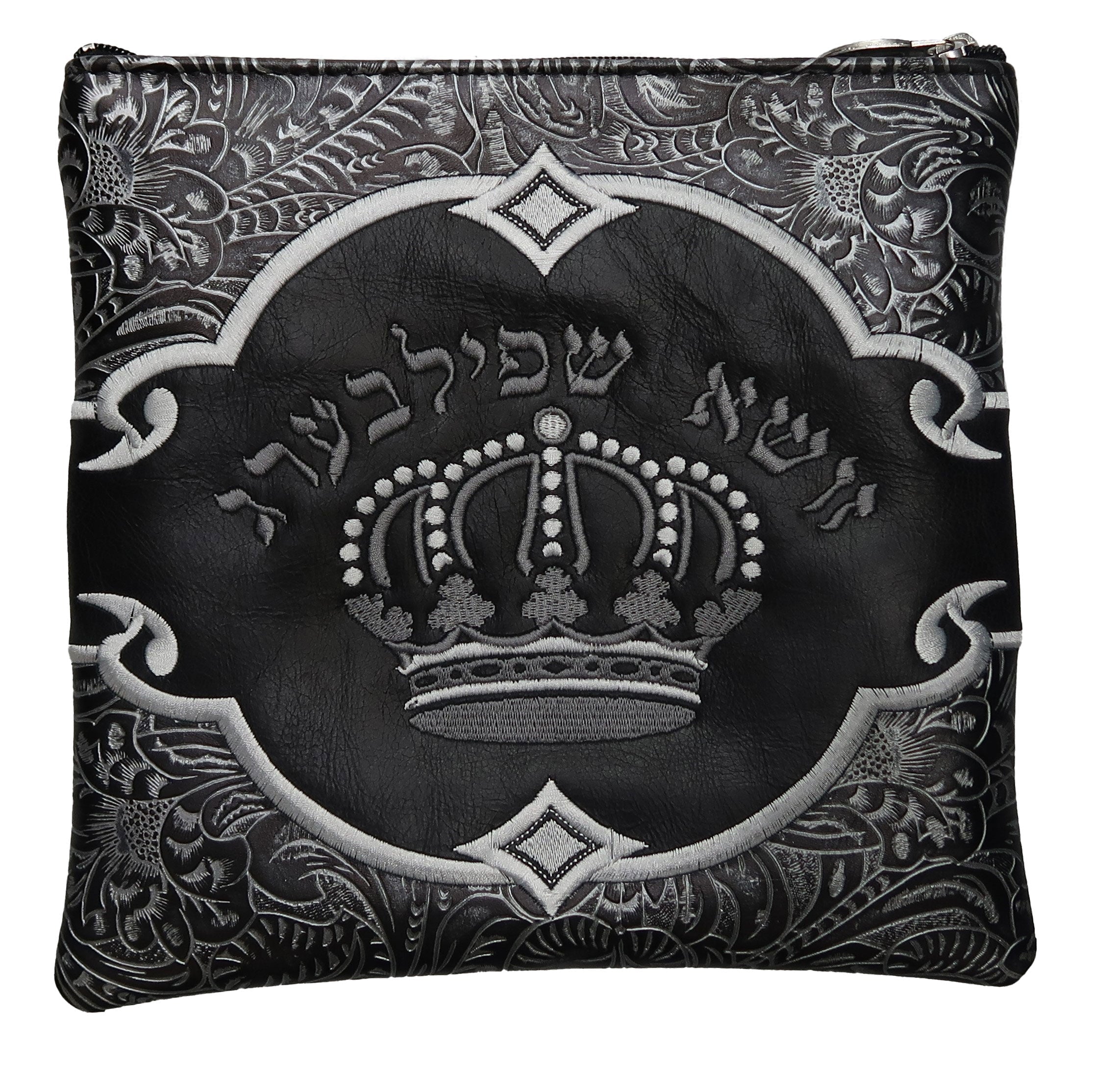 Stunning black and silver Tallis and tefillin bag with regal swirls, diamond and crown design