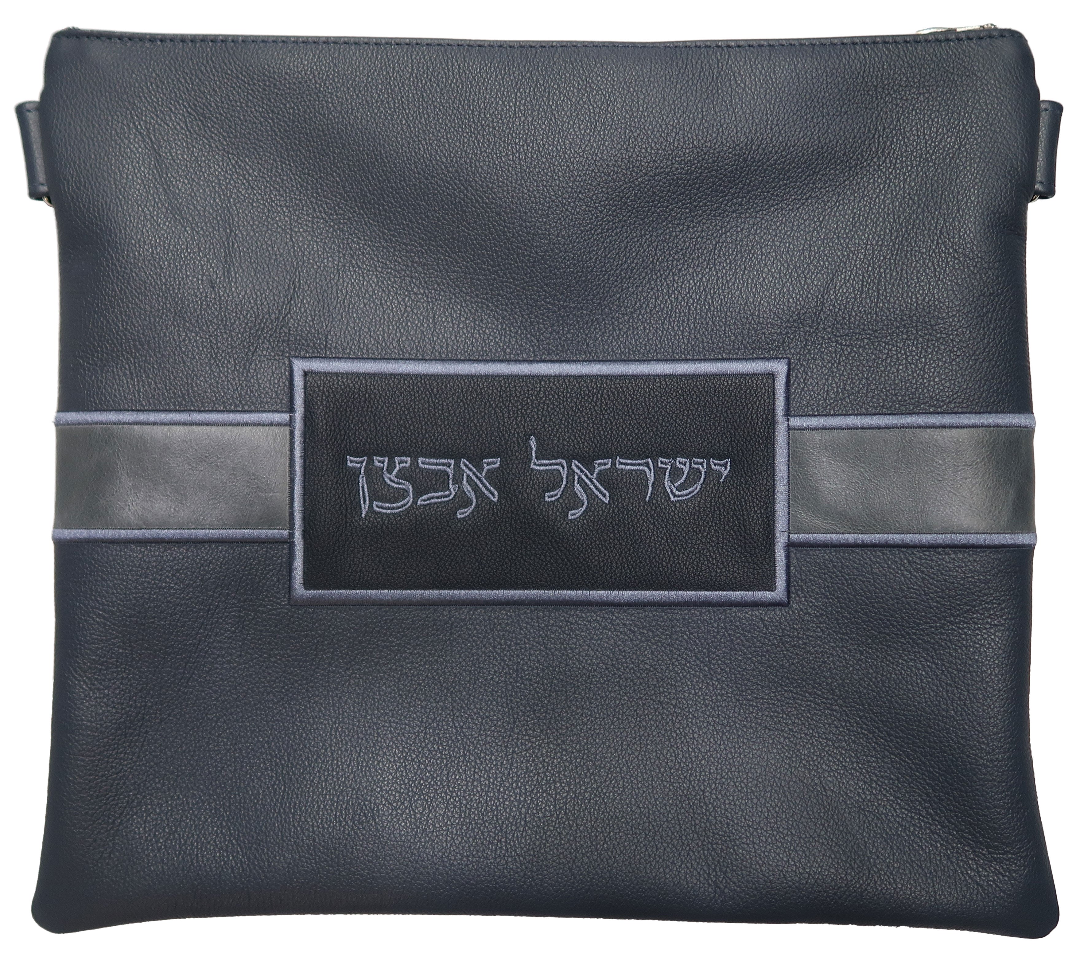 Tallis and/or Tefillin bag with name label and side strips