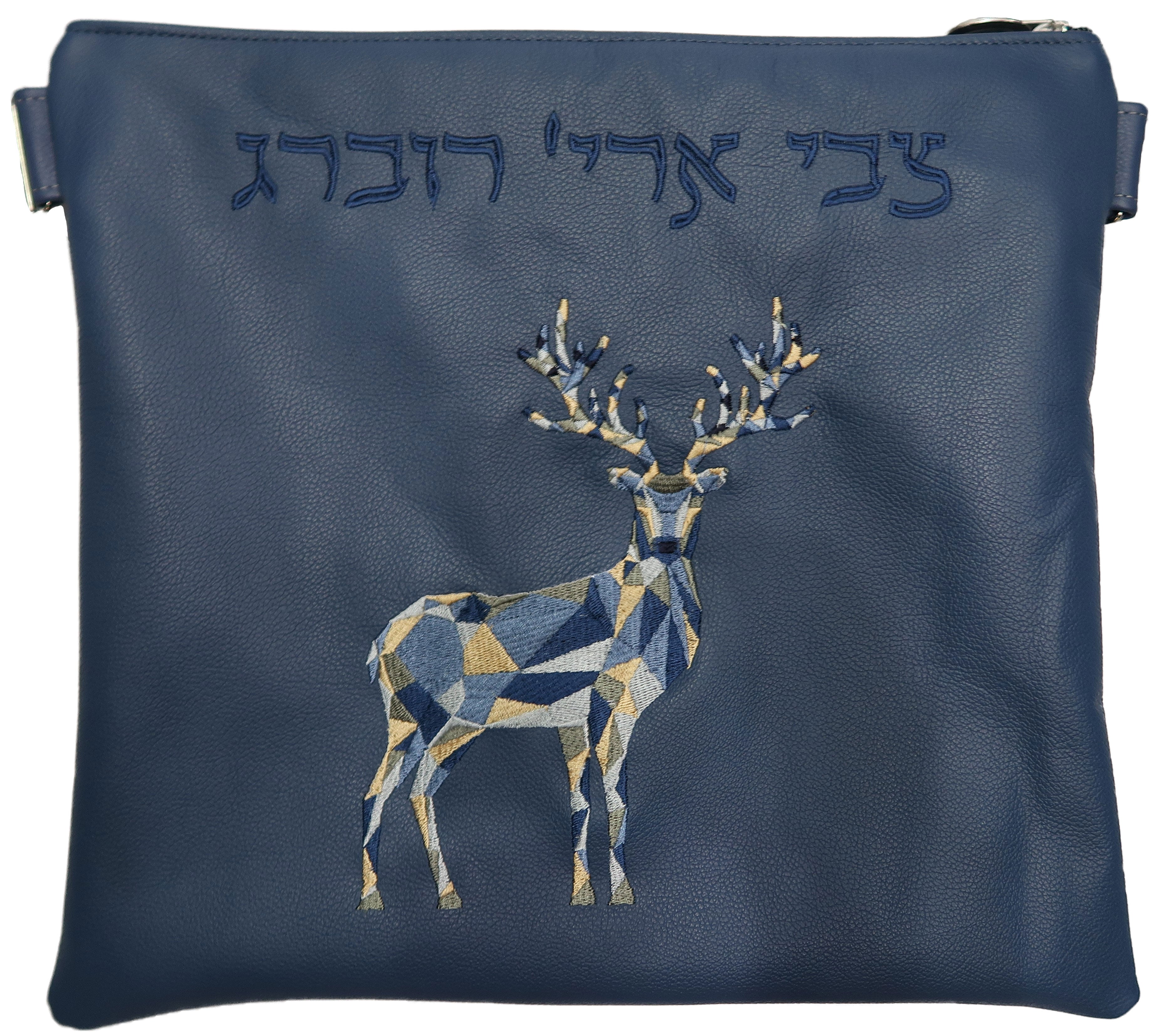 Geometric Deer design Tallis and Tefillin bag