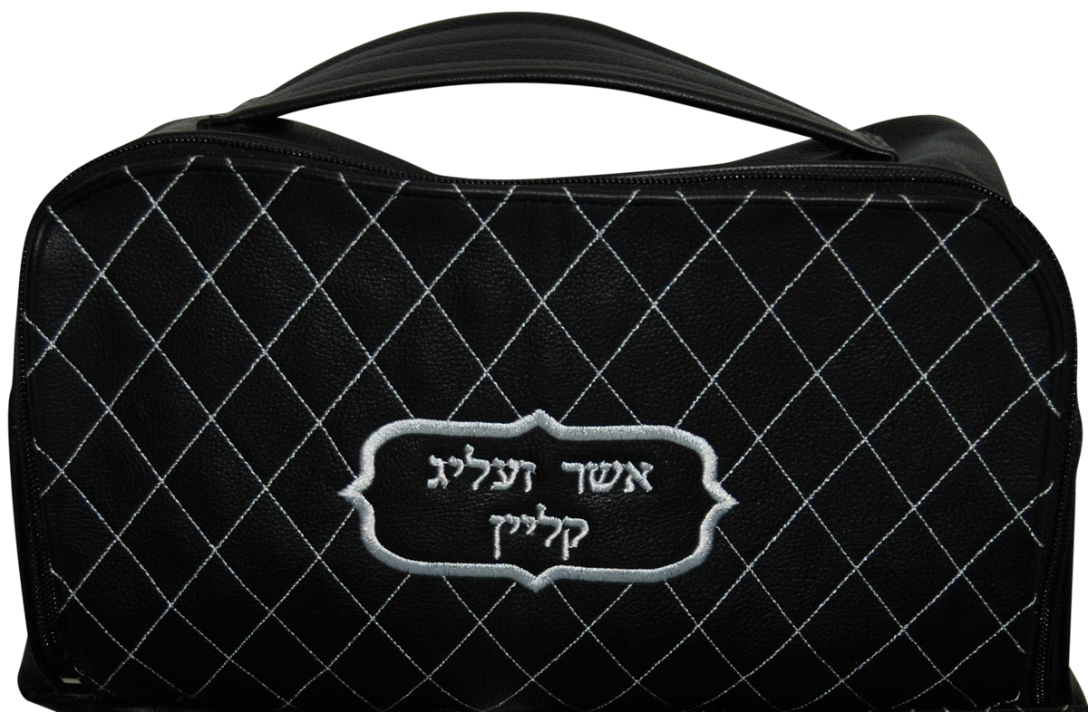 Travel Bag Embroidered Diamond Design
